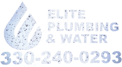 Elite Plumbing Logo-1